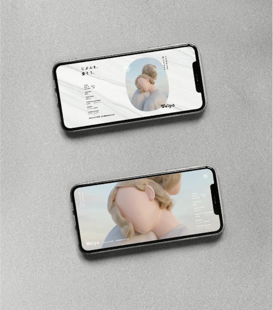 Creative of
WEB & SNS visual