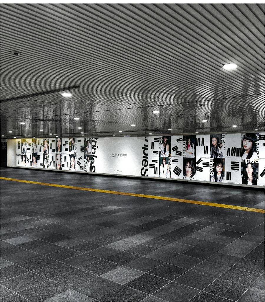 Member Graphic
at Shibuya Sta.