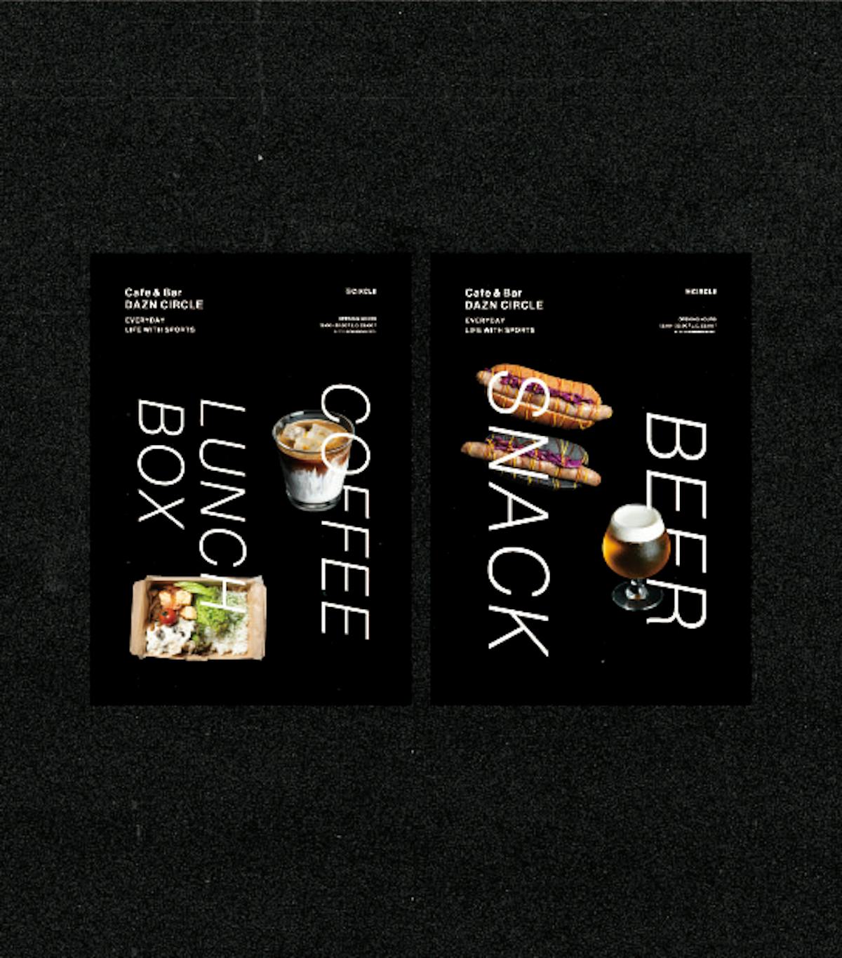 Special
Menu