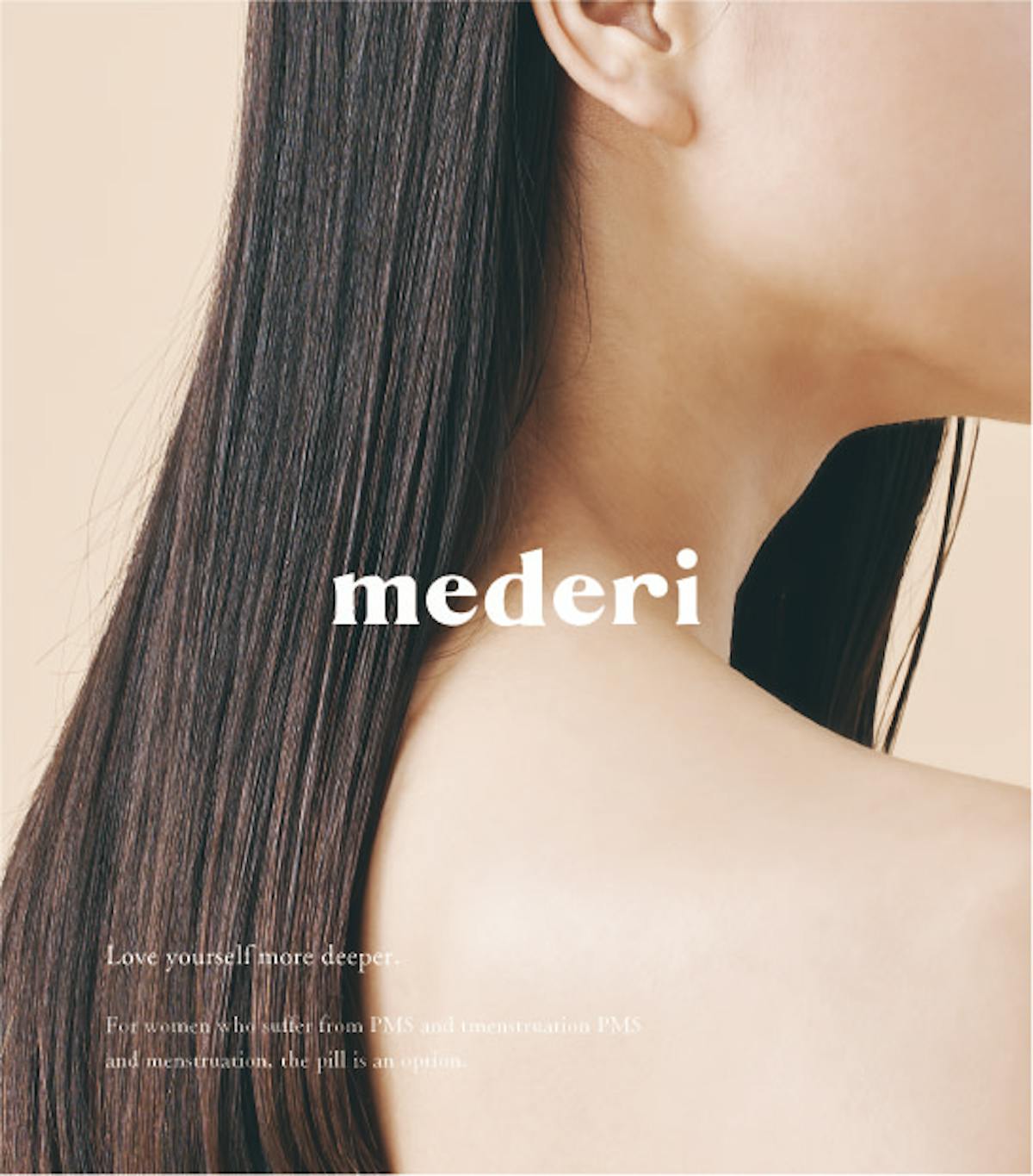 mederi
Artwork Graphic / Photo