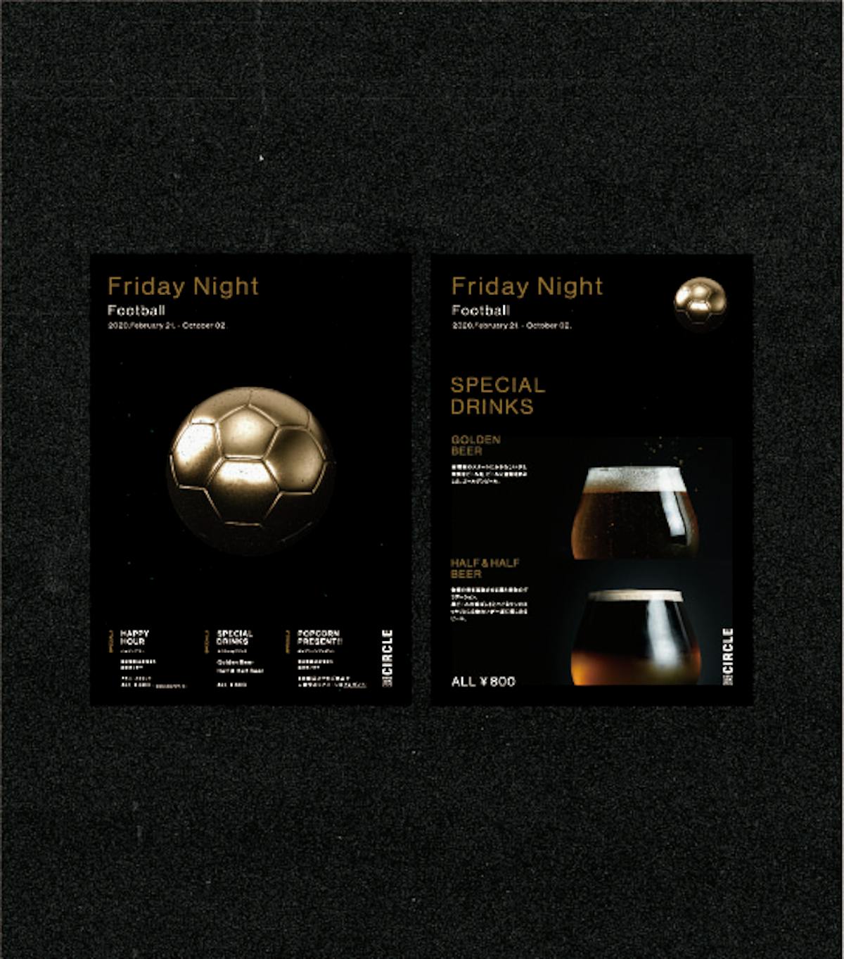 Event of
Friday Night Football