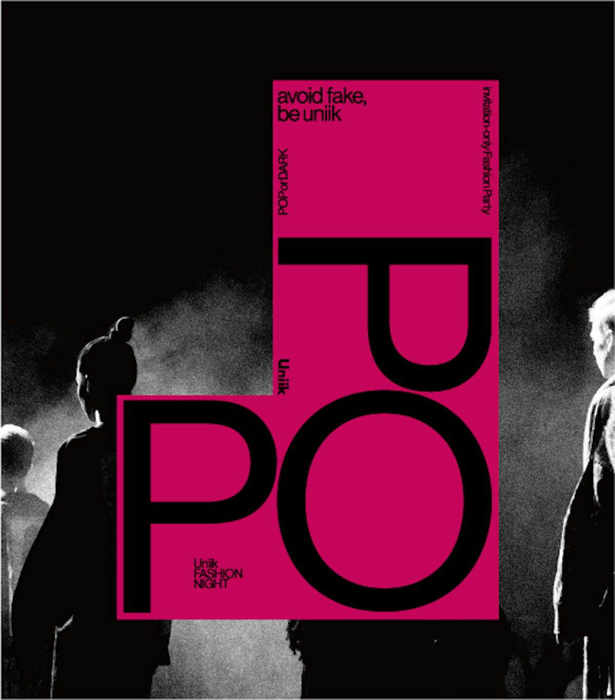 Poster of
"POP" Visual