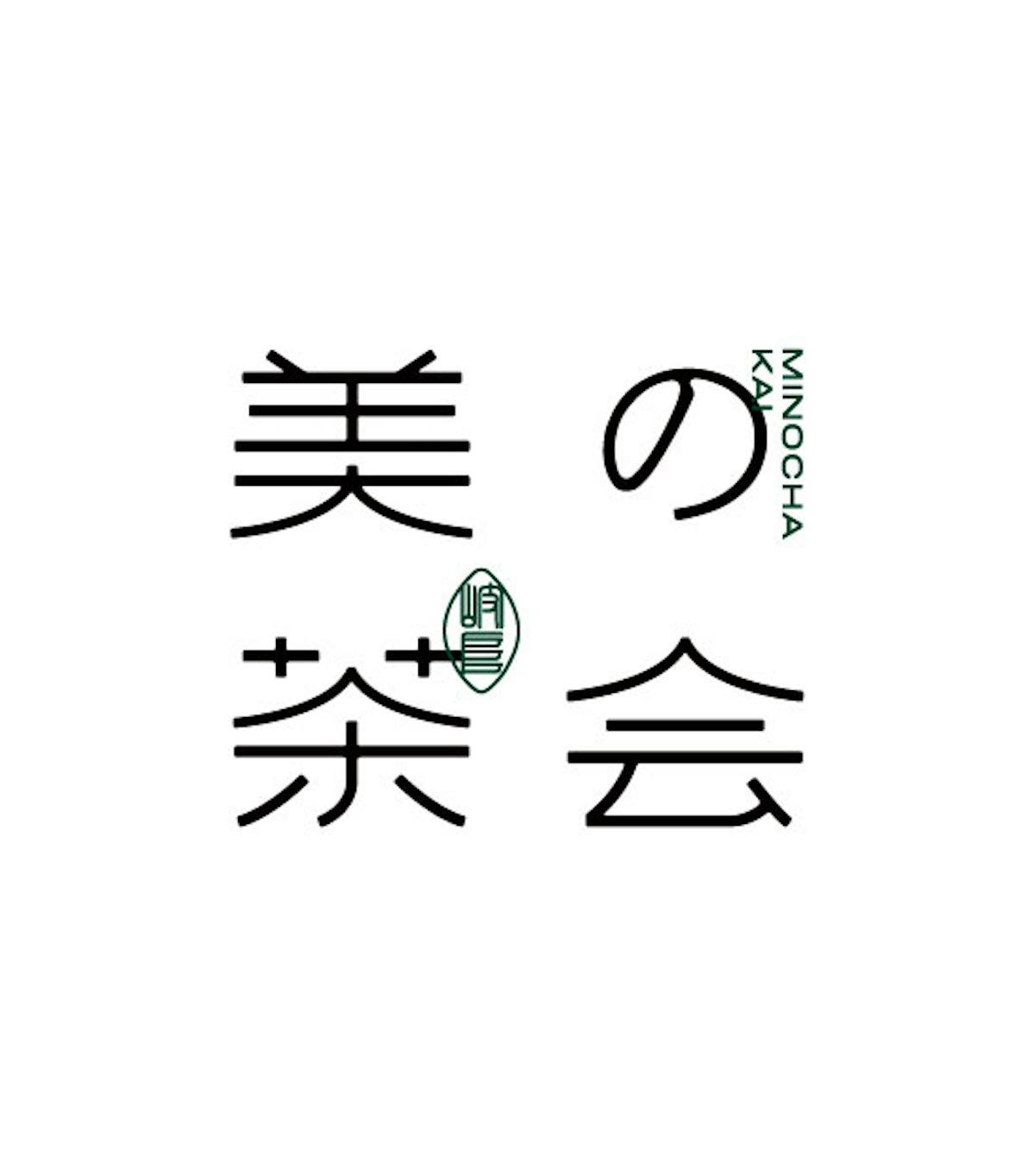 Creative of
Logo