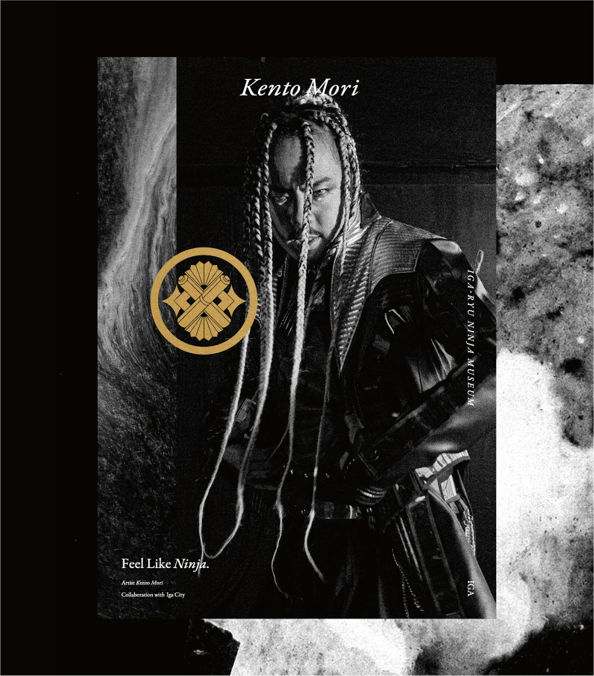 Graphic of
Kent Mori