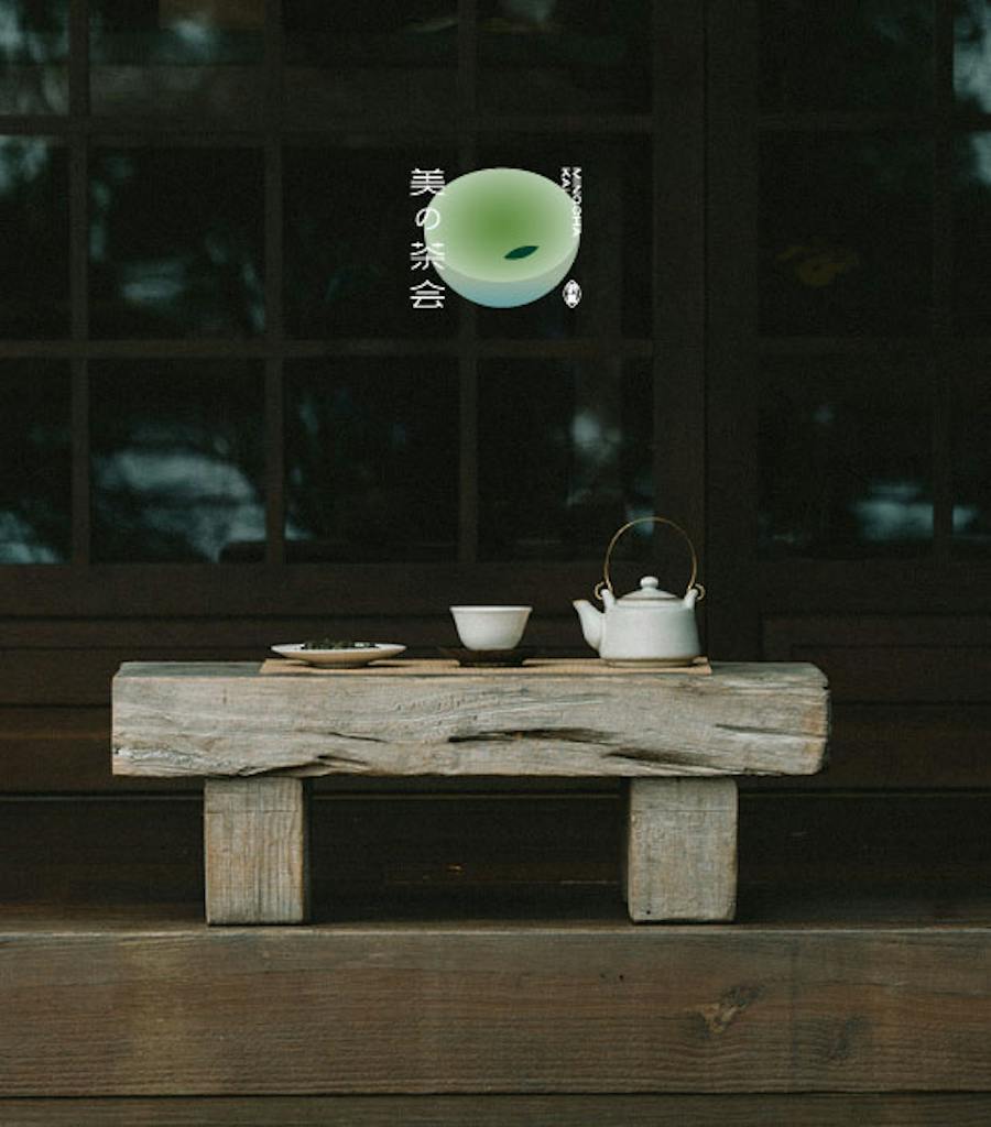 MINOCHAKAI
with Logo