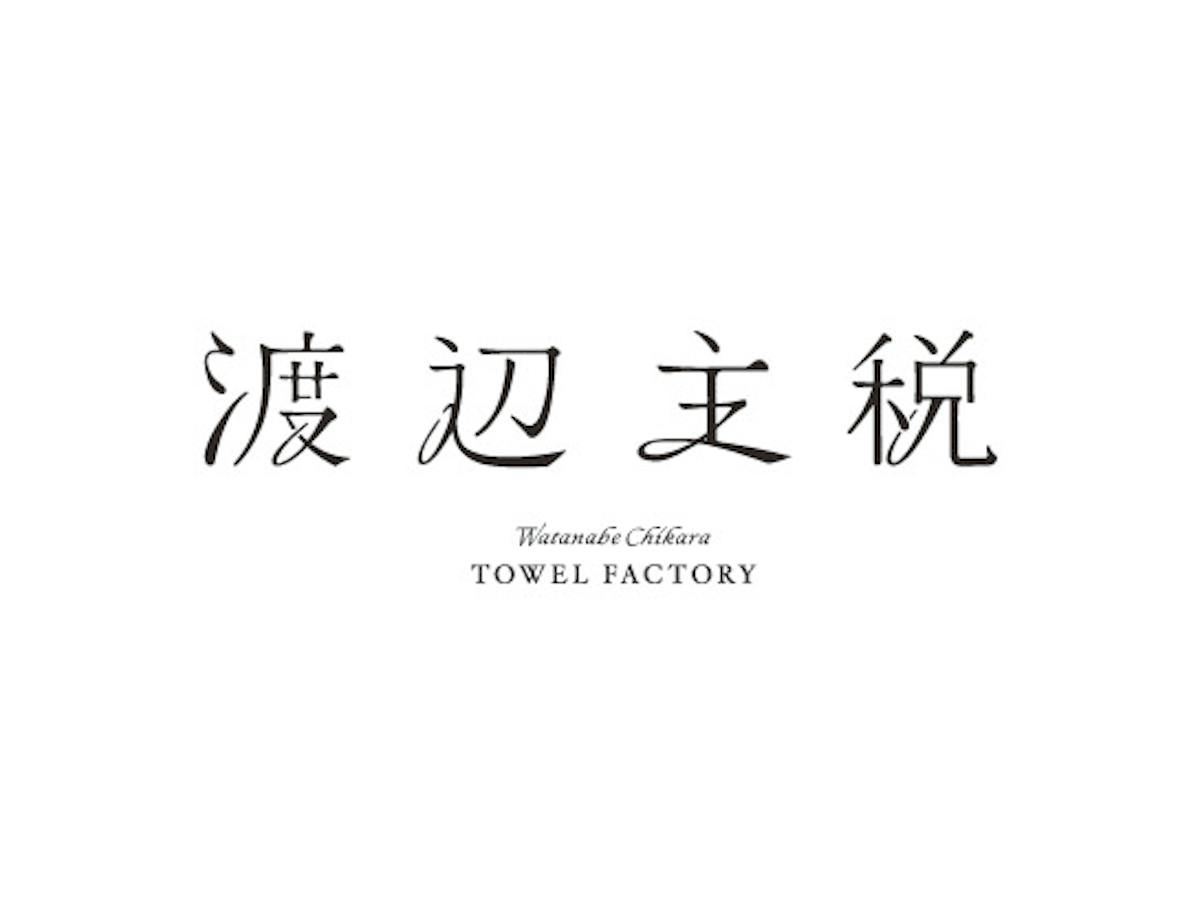 Creative of
Logo