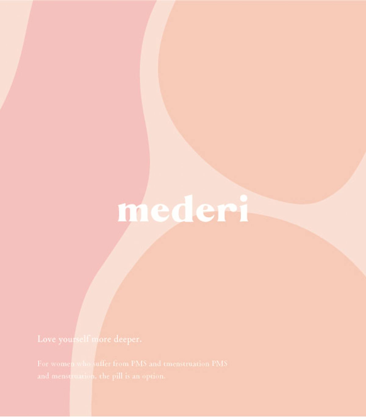 mederi
Artwork Graphic
