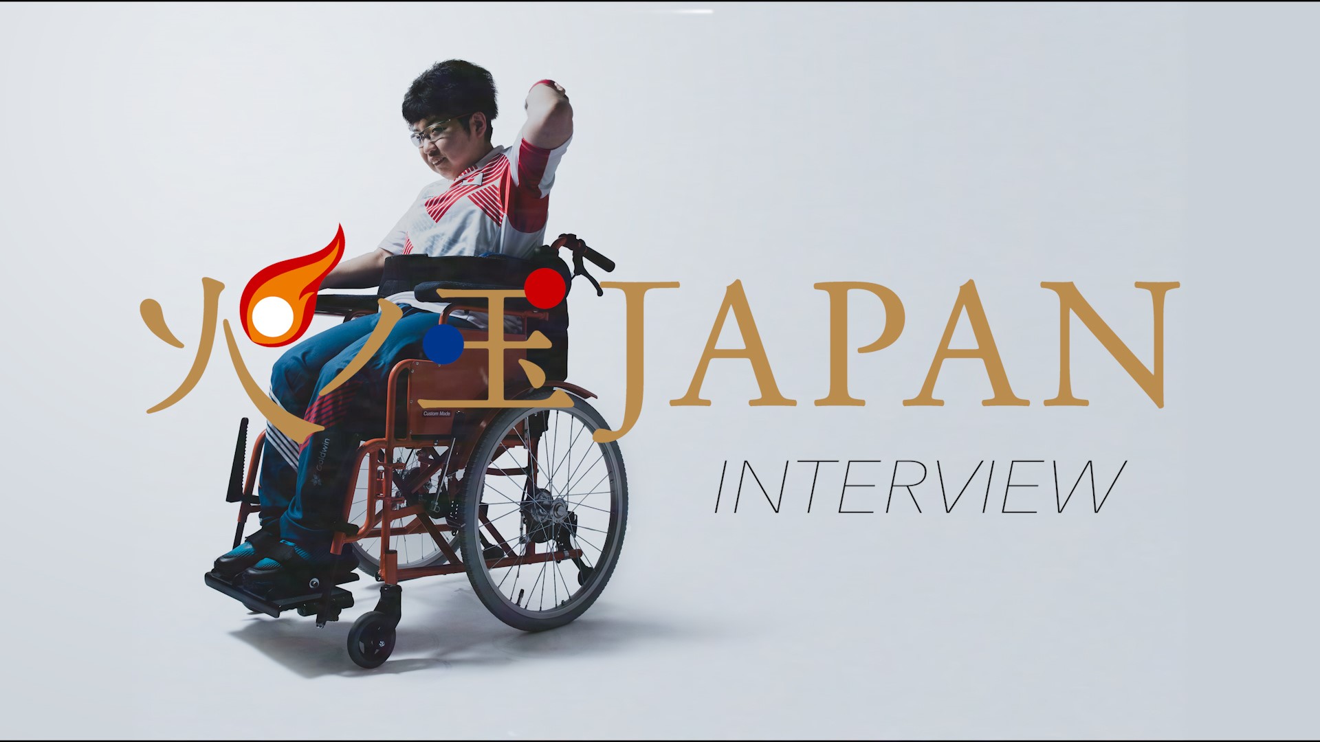 「深夜大割」美品(希少)ロンドンオリンピック日本代表　ベスト　3XO パリ2024特別企画】火ノ玉JAPANインタビュー #3：遠藤裕美（BC1