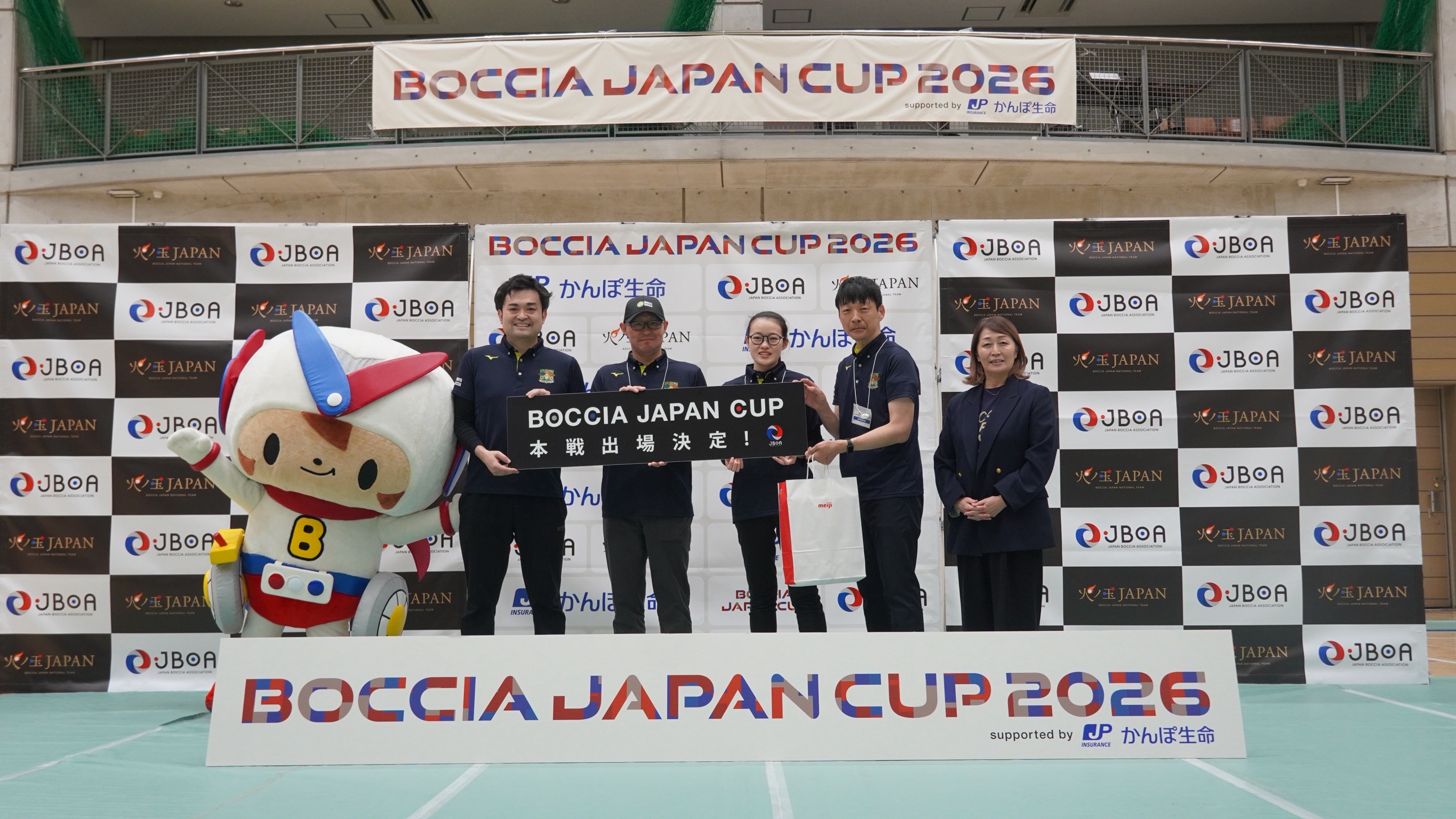 チャンピオンシップ 2次予選　参加賞 DBFW】 チャンピオンシップセット/ILLUSTRATIONS01＆02商品紹介 | DBFW