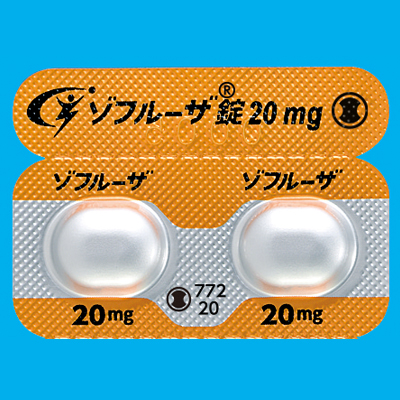 ゾフルーザ（一般名：バロキサビル マルボキシル）の感染予防効果(自由診療)