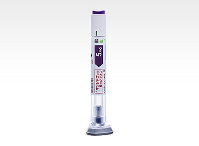 マンジャロの画像