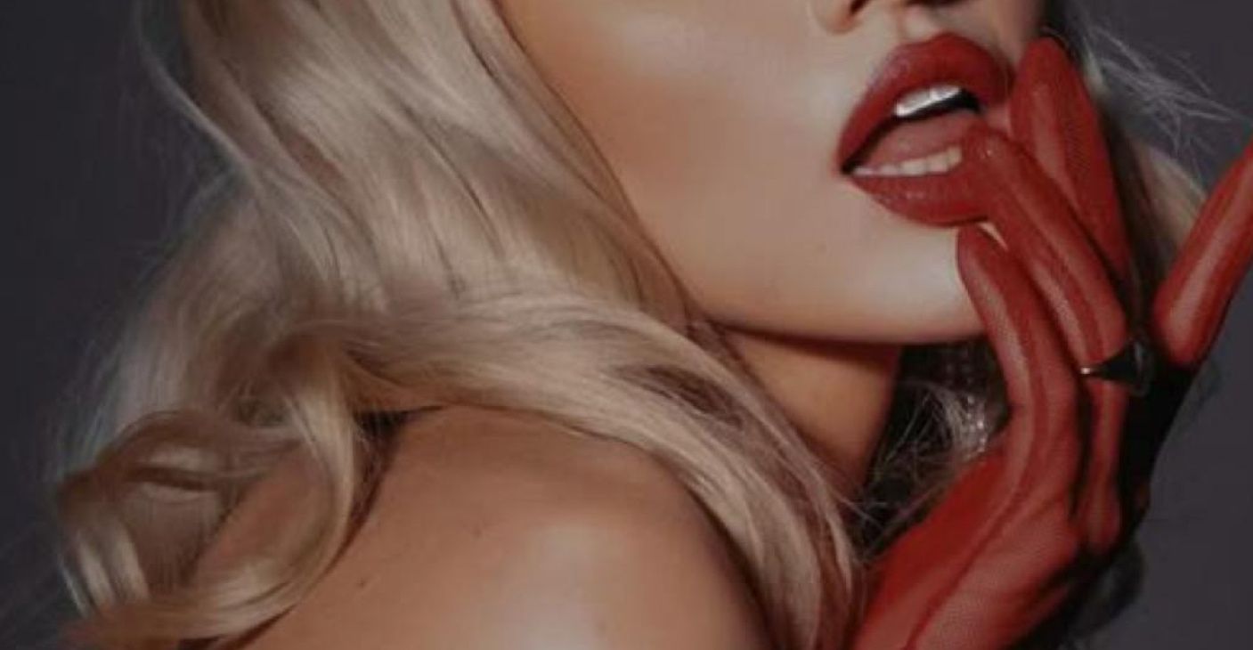 Get Your Glow On: The Valentine’s Beauty Treatment Guide Image