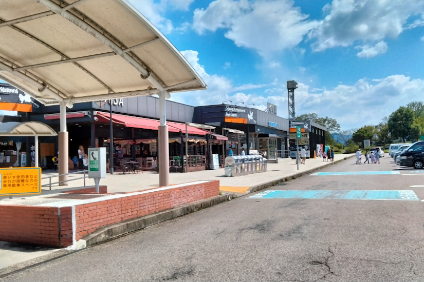 サービスエリア