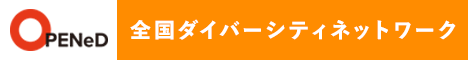 お知らせ画像