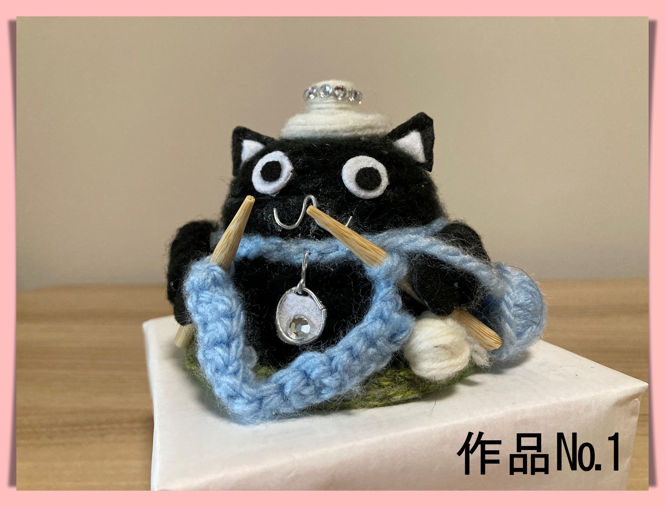 鏡餅からの大変身