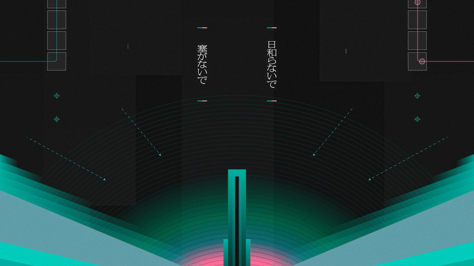 電池切れ、叱責 - STRANGE EDEN