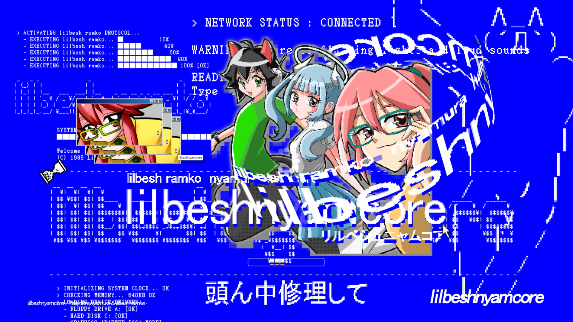 lilbeshnyamcore / hallycore × nyamura × lilbesh ramko