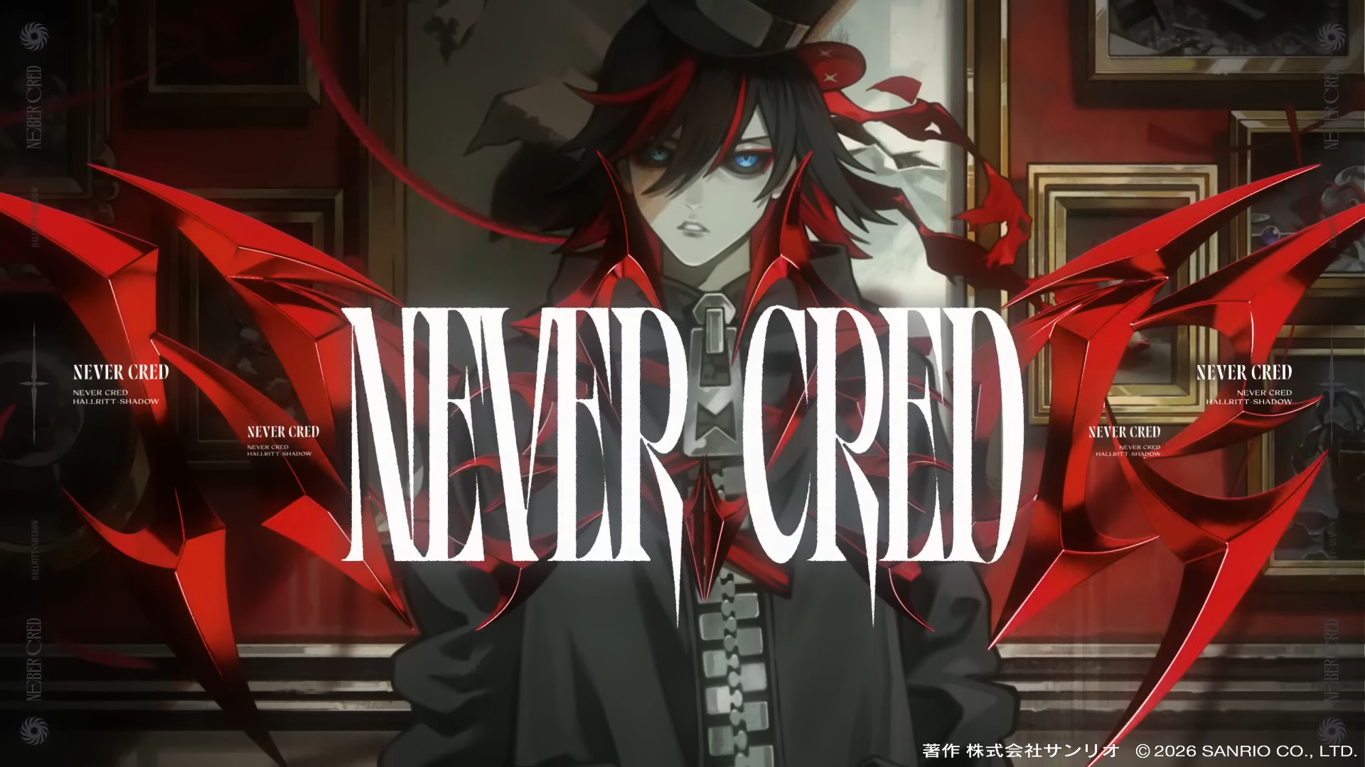 NEVER CRED / フラガリアメモリーズ
