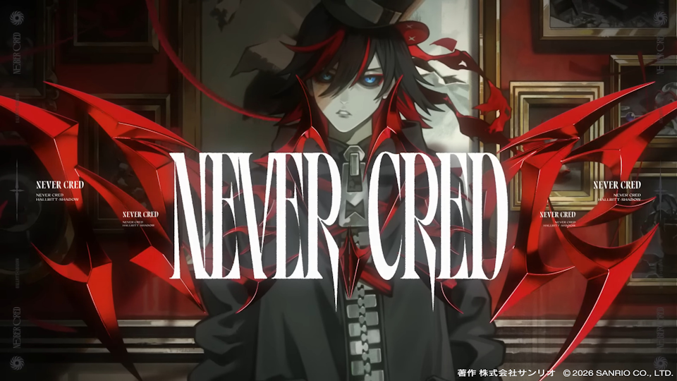 NEVER CRED / フラガリアメモリーズ
