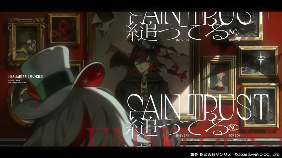NEVER CRED / フラガリアメモリーズ
