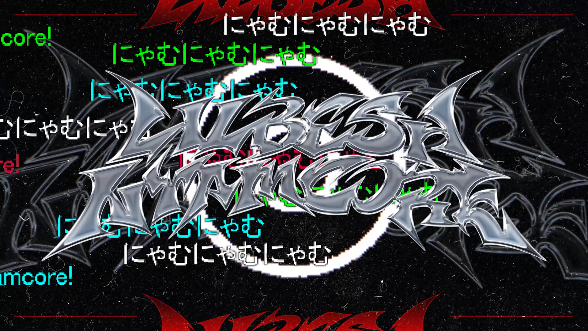 lilbeshnyamcore / hallycore × nyamura × lilbesh ramko