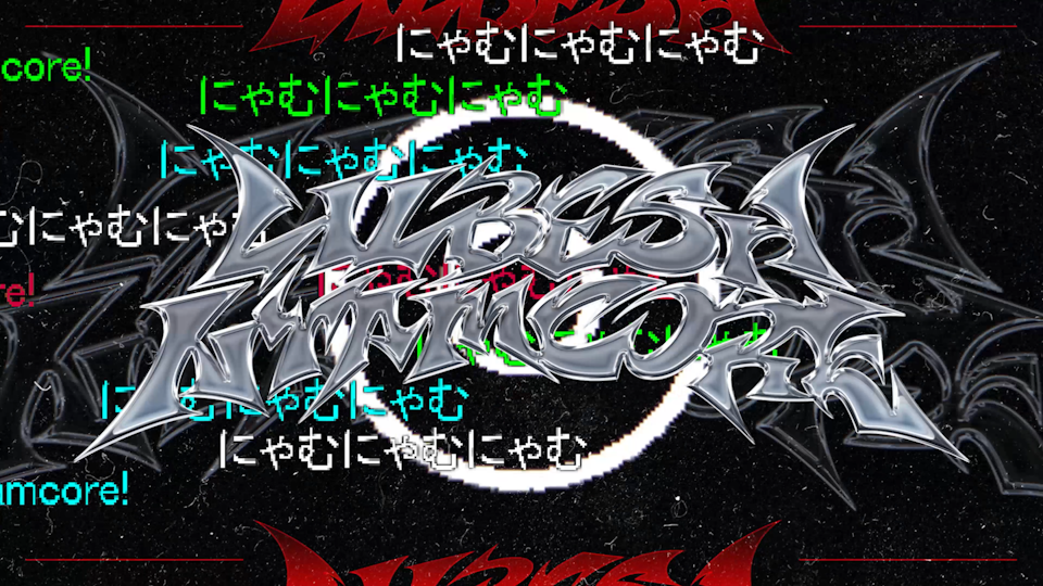 lilbeshnyamcore / hallycore × nyamura × lilbesh ramko