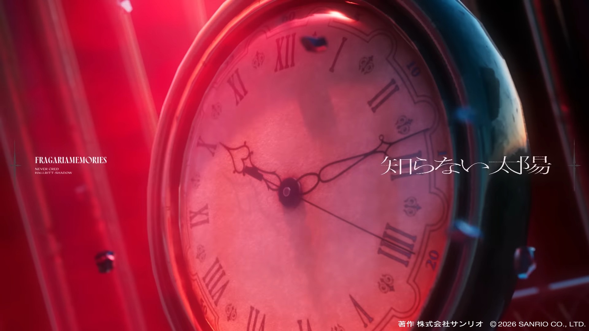 NEVER CRED / フラガリアメモリーズ