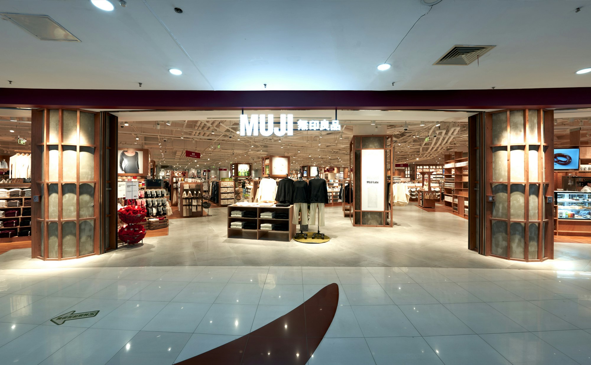 MUKU design studio