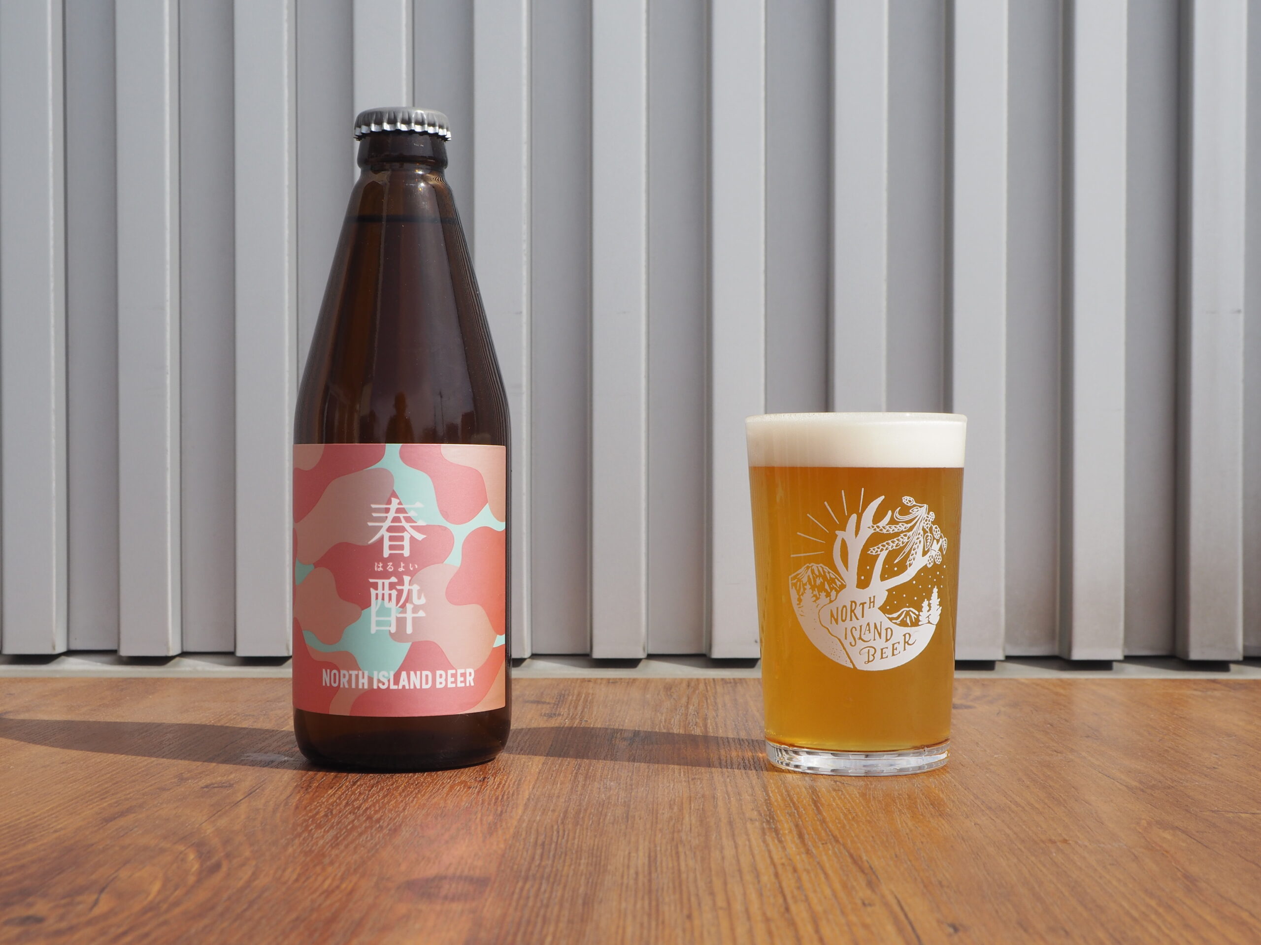 【期間限定セール】半幅帯　ビール柄　BEER 🍺BEER (@BEER_Apparel) / X