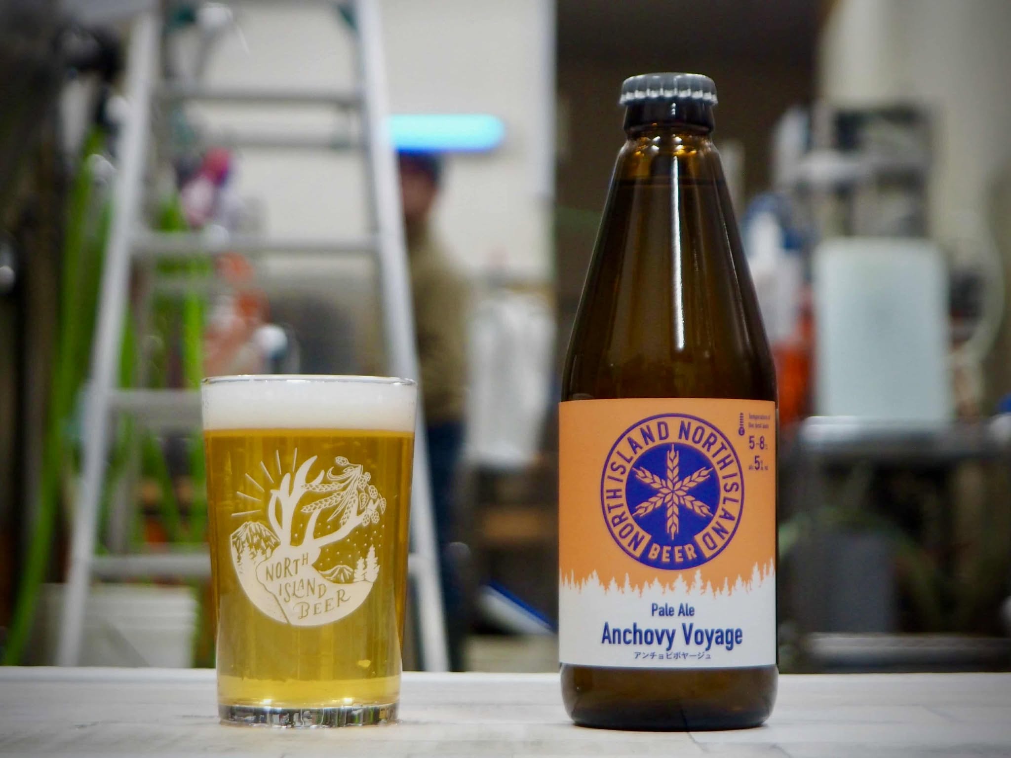 限定ビール【Anchovy Voyage】販売開始 | NORTH ISLAND BEER