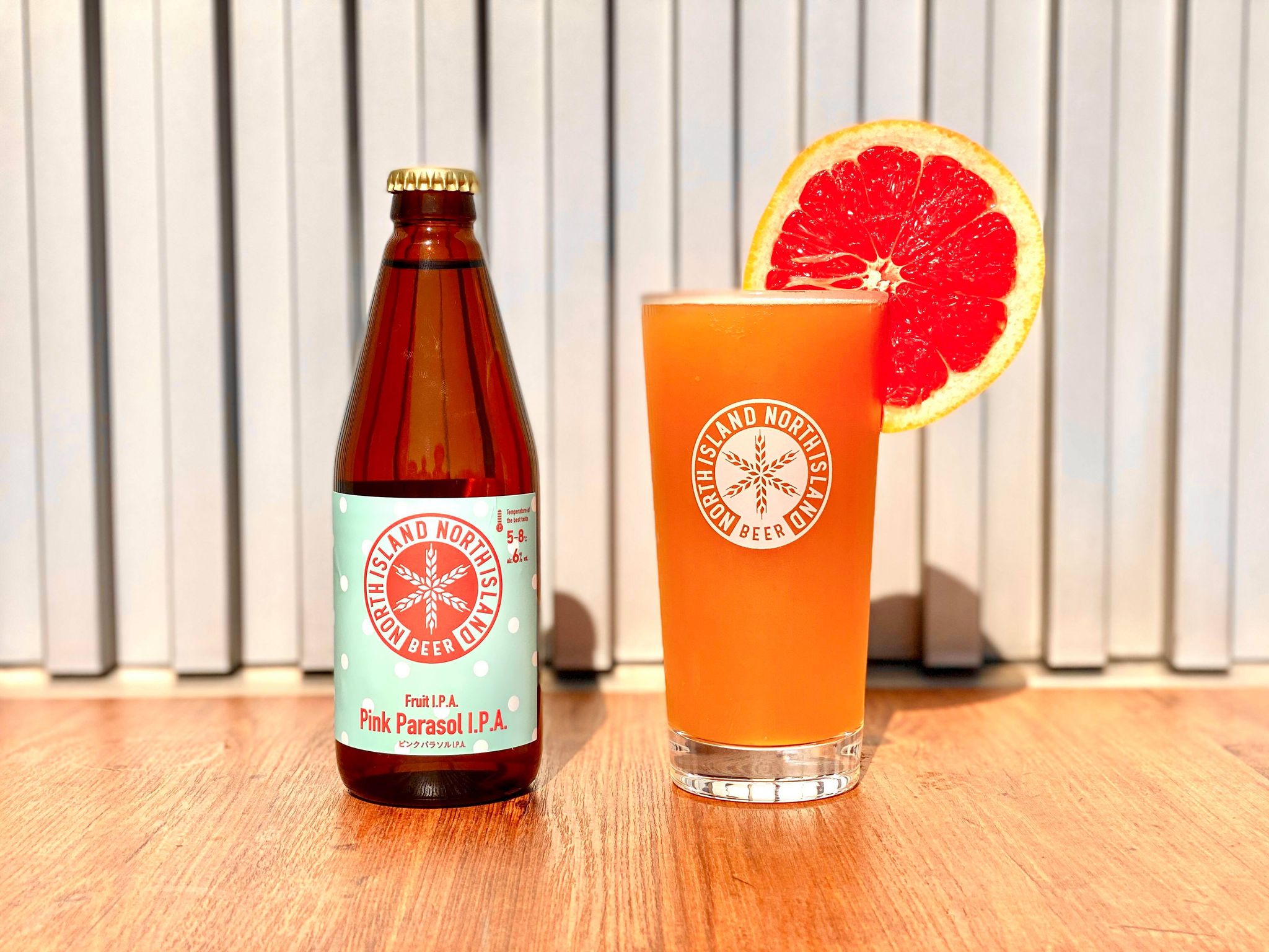 限定ビール【Pink Parasol I.P.A.】販売開始 | NORTH ISLAND BEER