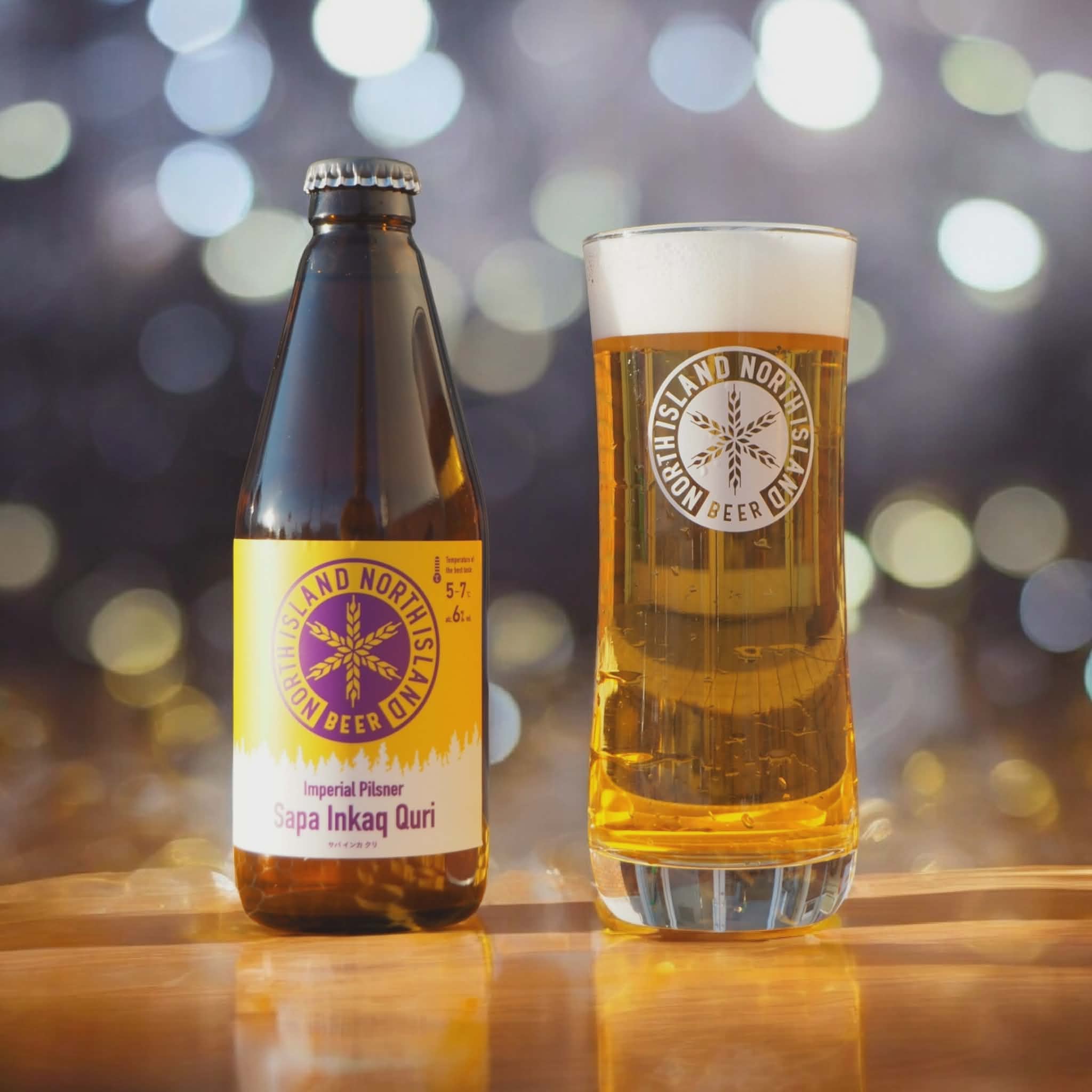限定ビール【Sapa Inkaq Quri】販売開始 | NORTH ISLAND BEER