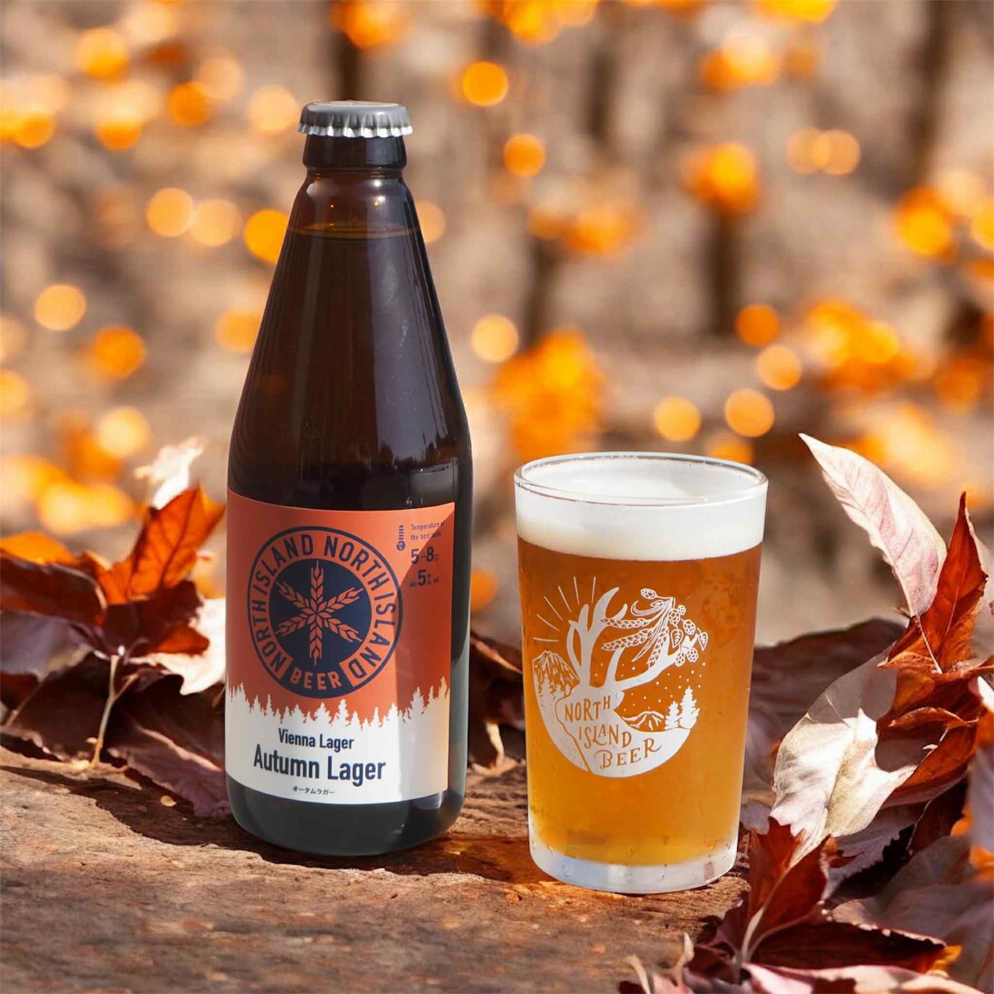 【期間限定セール】半幅帯　ビール柄　BEER 期間限定セール】半幅帯 ビール柄 BEER 期間限定セール】半幅帯