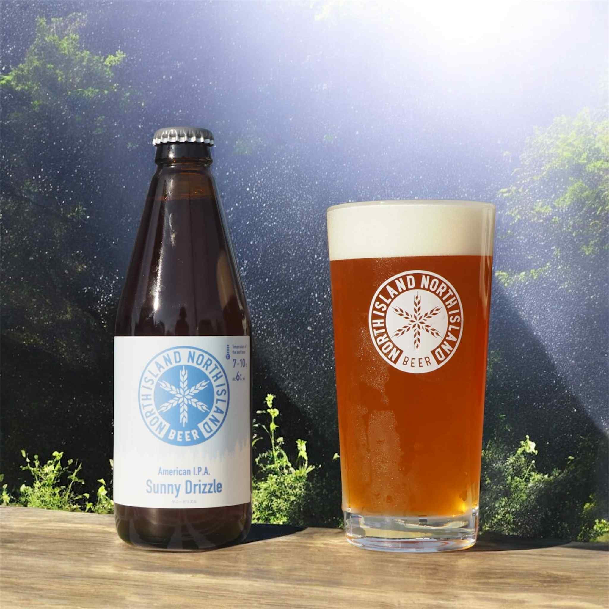 限定ビール【Sunny Drizzle】販売開始 | NORTH ISLAND BEER