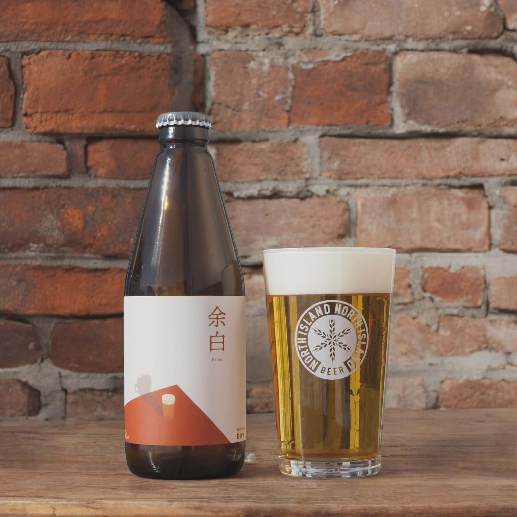 限定ビール【余白】販売開始 | NORTH ISLAND BEER