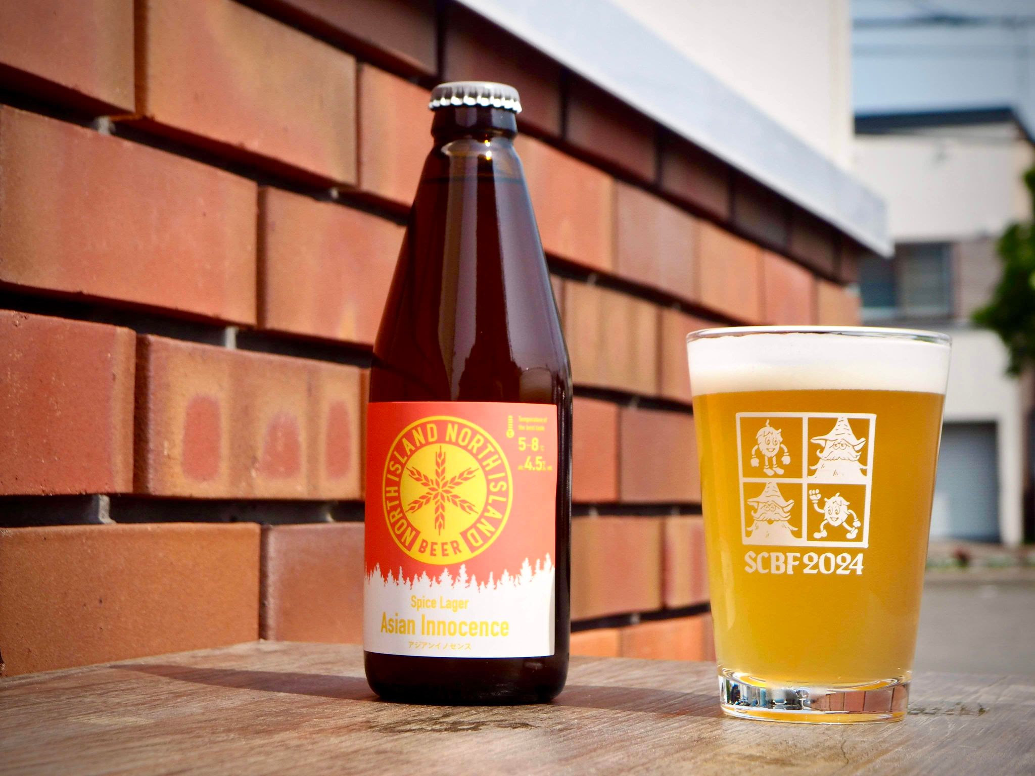 限定ビール【Asian Innocence】販売開始 | NORTH ISLAND BEER