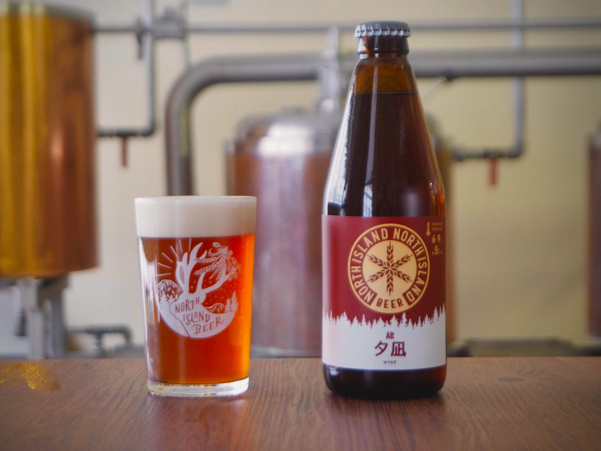 限定ビール【夕凪】販売開始 | NORTH ISLAND BEER