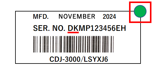 Important-Notice-CDJ-3000