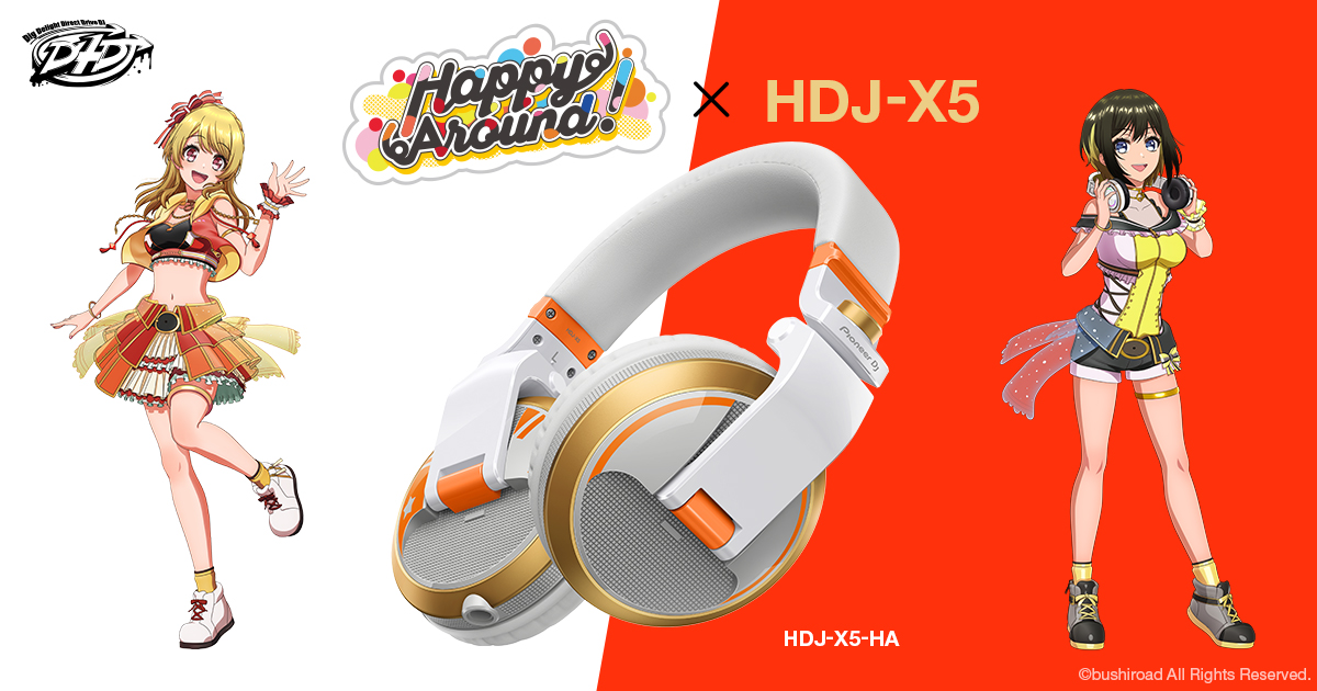 Happy Around!のユニットカラーを取り入れた唯一無二の