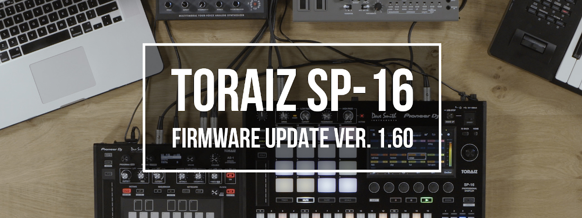 tsp-16 firmware update ver160
