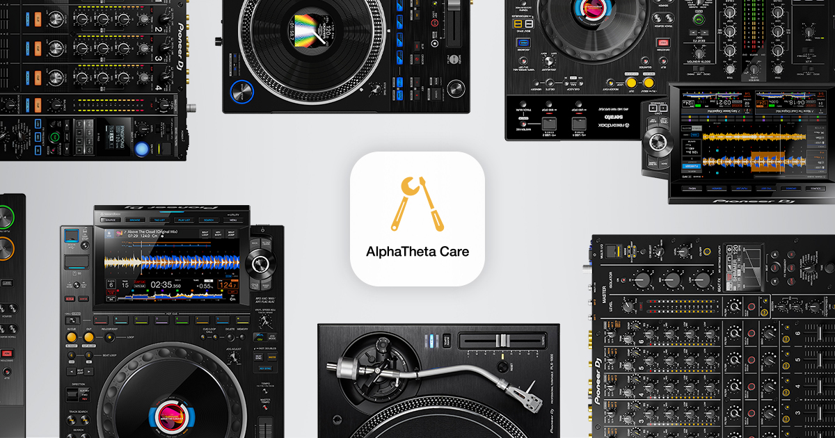 DJ業界初の製品延長保証サービス「AlphaTheta Care」の提供を開始