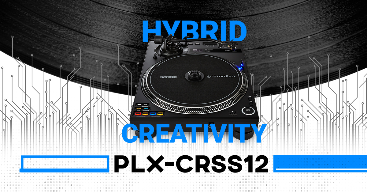 Predawn Calyx 10インチ レコード 楽天市場】Hoshikou denpa スーツケース型 レトロ レコードプレーヤー