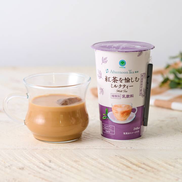 紅茶を愉しむミルクティー