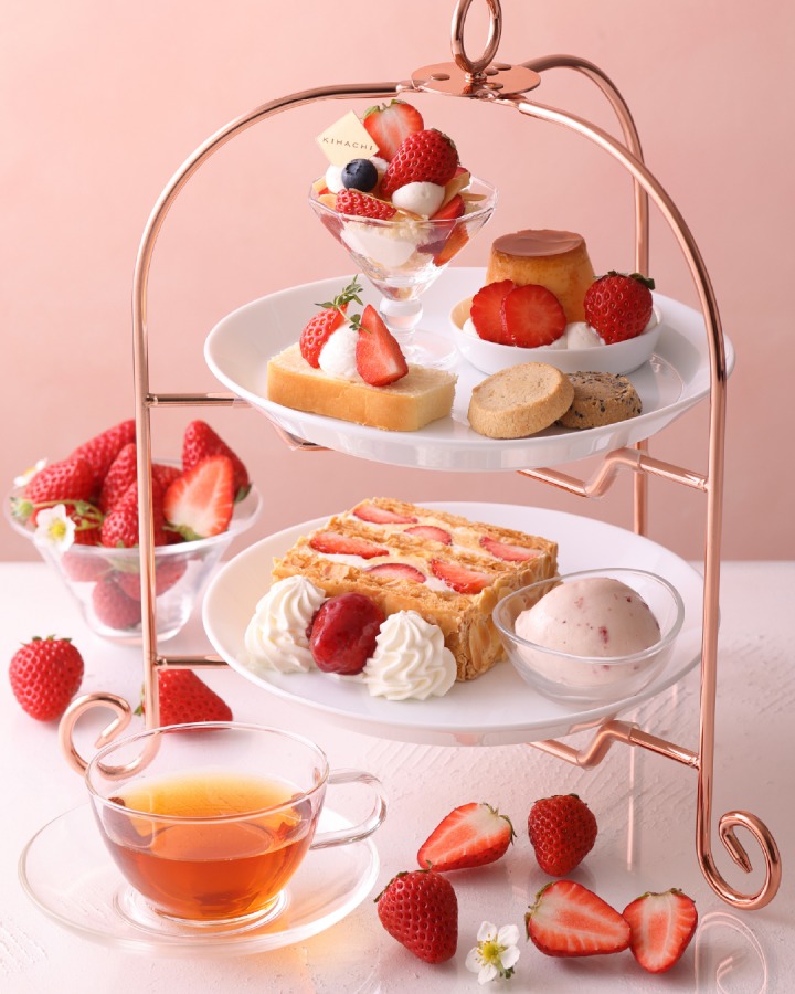 KIHACHIのパイスペシャル