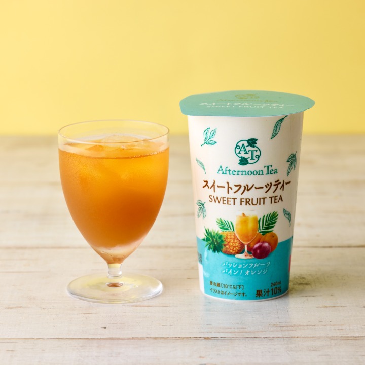スイートフルーツティー