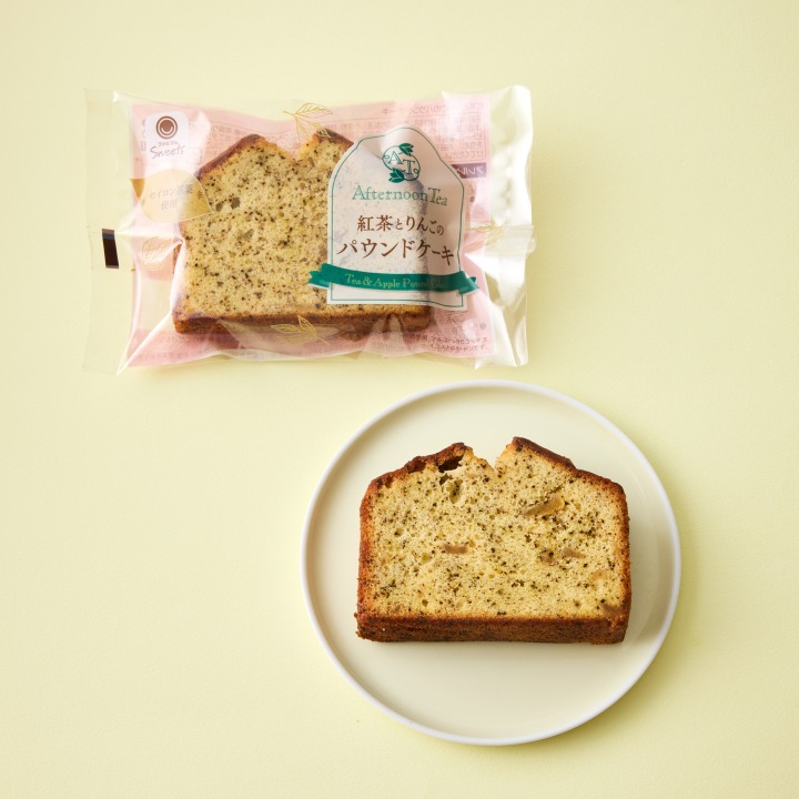 Afternoon Tea監修 紅茶とりんごのパウンドケーキ