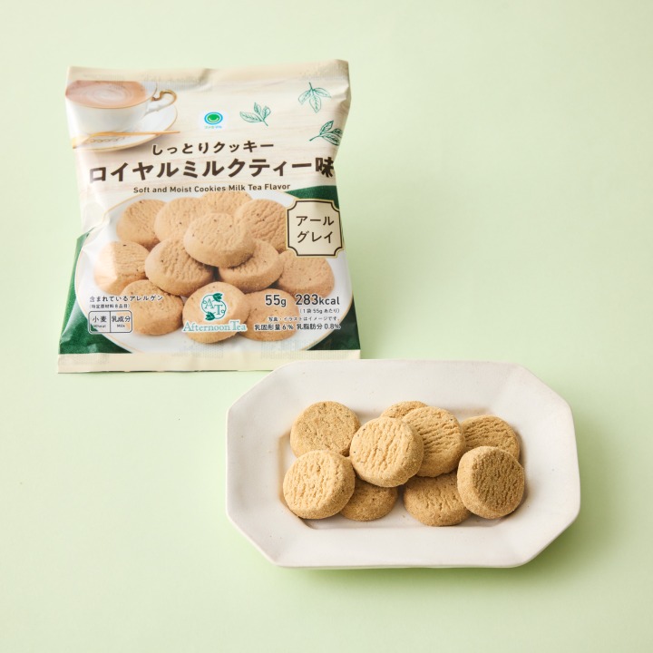  Afternoon Tea監修 しっとりクッキーロイヤルミルクティー味