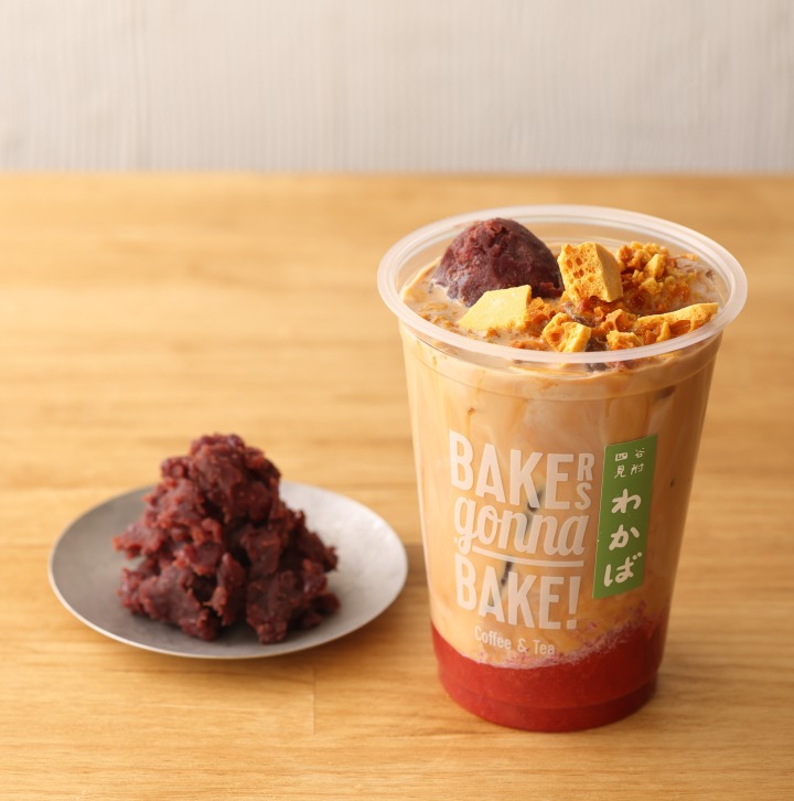 アイスハニカムトフィーミルクティー 「たいやき わかば」のあんこ&ストロベリー