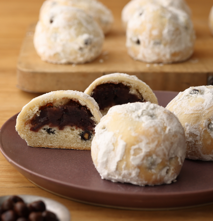 塩豆大福風あんスコーン