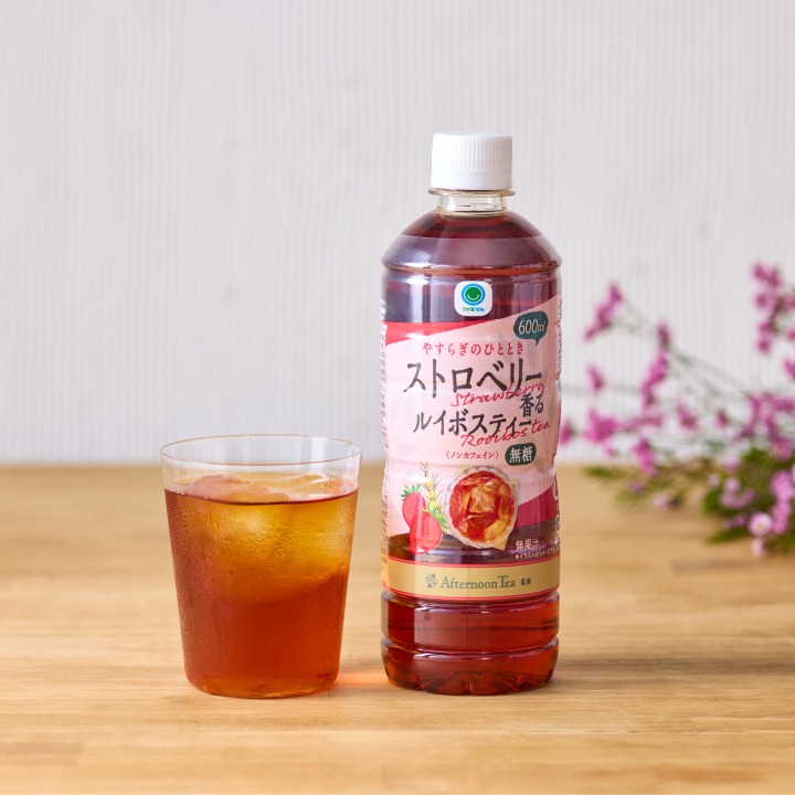 Afternoon Tea監修 ファミマル ストロベリー香るルイボスティー